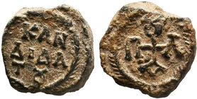 Paulos, Kandidatos, circa 7th century. PB Seal. Invocative monogram KANΔIΔATO 

Condition: Very Fine

Weight: 13.84 gr
Diameter: 22 mm