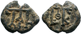 Byzantine lead seal c. 6th-9th century AD

Condition: Very Fine

Weight: 6.09 gr
Diameter: 20 mm