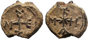 Menelaos. Byzantine lead seal c. 6th-7th century

Condition: Very Fine

Weight: 7.86 gr
Diameter: 22 mm