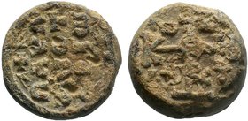 Byzantine lead seal c. 6th-9th century AD

Condition: Very Fine

Weight: 19.81 gr
Diameter: 21 mm