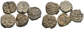Lot of 5 Selected Lead Seals!!! Dont Miss!

Condition: Very Fine

Weight: lot
Diameter: