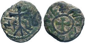 ARMENIA. Cilician Armenia. Baronial. Toros I.AE Pogh. 1100-1123 AD

Condition: Very Fine

Weight: 2.93 gr
Diameter: 18 mm