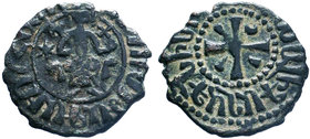 ARMENIA. Cilician Armenia. Hetoum I. AE seated kardez.Sis mint. 1226-1270 AD

Condition: Very Fine

Weight: 3.48 gr
Diameter: 21 mm