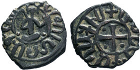 ARMENIA. Cilician Armenia. Hetoum II. AE seated kardez.Sis mint. 1289-1293 AD

Condition: Very Fine

Weight: 3.79 gr
Diameter: 20 mm