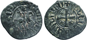 ARMENIA. Cilician Armenia. Hetoum I. AE equestrian kardez.Sis mint.1226-1270 AD

Condition: Very Fine

Weight: 5.09 gr
Diameter: 25 mm