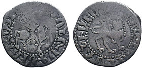 ARMENIA. Cilician Armenia. Levon II. AR tram.Sis mint. . 1270 -1289 AD

Condition: Very Fine

Weight: 2.36 gr
Diameter: 21 mm