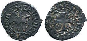 ARMENIA. Cilician Armenia. Smpad . AE kardez.Sis mint.1296-1298 AD

Condition: Very Fine

Weight: 1.79 gr
Diameter: 20 mm