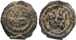 ABBASID.Cilicia. AE fals.NM & ND .early 10th century.

Condition: Very Fine

Weight: 2.99 gr
Diameter: 19 mm