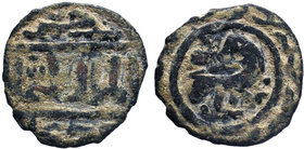 Mamluks. Ae Coin

Condition: Very Fine

Weight: 3.08 gr 
Diameter: 14 mm