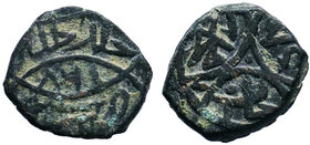 OTTOMAN EMPIRE.Mehmet II. AE mangir.Bursa.861 AH. 855-886 AH / 1451-1481 AD 

Condition: Very Fine

Weight: 2.93 gr
Diameter: 14 mm