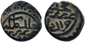 OTTOMAN EMPIRE.Mehmet II. AE mangir.Bursa & ND. 855-886 AH / 1451-1481 AD 

Condition: Very Fine

Weight: 1.02 gr
Diameter: 18 mm
