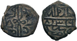 OTTOMAN EMPIRE.Murat II. AE mangir.Bursa.836 AH. 1st reign 824-848 AH / 1421-1444 AD 

Condition: Very Fine

Weight: 1.79 gr
Diameter: 14 mm