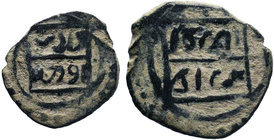 OTTOMAN EMPIRE.Murat I. AE mangir.NM & ND. 760-792 AH / 1359-1389 AD

Condition: Very Fine

Weight: 2.84 gr
Diameter: 21 mm