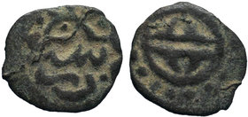 OTTOMAN EMPIRE.Murat II. AE mangir.Bursa & NM. 1st reign 824-848 AH / 1421-1444 AD 

Condition: Very Fine

Weight: 0.64 gr
Diameter: 13 mm