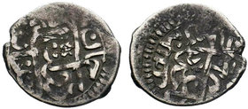 Islamic Coins, Ar Silver.

Condition: Very Fine

Weight: 1.13 gr
Diameter: 17 mm