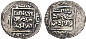AYYUBID: al-Nasir Yusuf I (Saladin),AR dirham , Dimashq, 585 AH .1169-1193 AD

Condition: Very Fine

Weight: 2.99 gr
Diameter: 23 mm