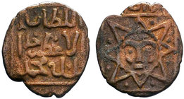 ILKHANID.Uljaytu , AE Fals, NM & ND. 703-716 AH/1304-1316 AD

Condition: Very Fine

Weight: 1.70 gr
Diameter: 18 mm