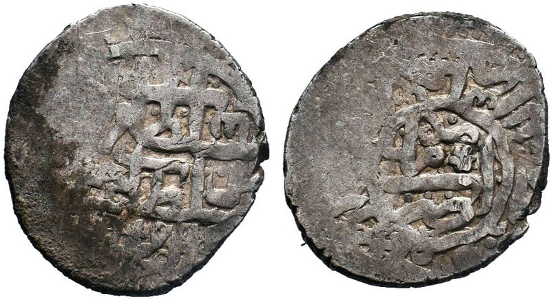 OTTOMAN EMPIRE.Murad III. AR Dirhem.Amid 982 AH.982 - 1003 AH. / 1574 - 1595 AD...