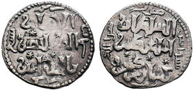 SELJUQ OF RUM.Kayqubad I, AR dirham.Sivas, 627 AH.616-634 AH /1219-1236 AD

Condition: Very Fine

Weight: 2.92 gr
Diameter: 21 mm