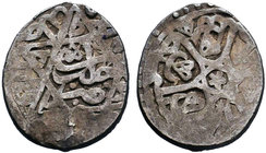 OTTOMAN EMPIRE.Murad III. AR Dirhem.Halab, 982 AH.982 - 1003 AH. / 1574 - 1595 AD

Condition: Very Fine

Weight: 4.29 gr
Diameter: 21 mm