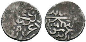 Ottoman Empire Ae. Uncertain Silver Akçe. RARE!

Condition: Very Fine

Weight: 1.47 gr
Diameter: 15 mm