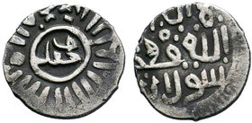 Ottoman Empire Ae. Silver Akçe. RARE!

Condition: Very Fine

Weight: 1.47 gr
Diameter: 15 mm