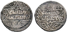 Islamic Coins , Silver Ayyubid Coin.

Condition: Very Fine

Weight: 2.74 gr
Diameter: 22 mm