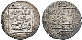 SELJUQ OF RUM.Kayka'us I, AR dirham, Konya, 610 AH. 607-616 AH - 1210-1219 AD,

Condition: Very Fine

Weight: 2.84 gr
Diameter: 25 mm