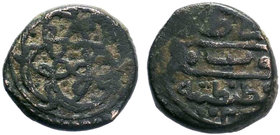 OTTOMAN EMPIRE.Mehmet III . AE mangir .Constantinople, 1003 AH.1003-1012 AD / 1595-1603 AD

Condition: Very Fine

Weight: 4.00 gr
Diameter: 16 mm