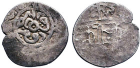 OTTOMAN EMPIRE.Murad III. AR Dirhem.Erzurum, 982 AH. 982 - 1003 AH. / 1574 - 1595 AD

Condition: Very Fine

Weight: 3.70 gr
Diameter: 21 mm
