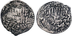 SELJUQ OF RUM.Mesud II,1st reign 681-697 AH / 1284-1297 AD, AR dirham , Sivas, 683 AH. 1st reign 681-697 AH / 1284-1297 AD

Condition: Very Fine

...