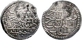 OTTOMAN EMPIRE. Mustafa II (AH 1106-1115 / AD 1695-1703) silver Zolota AH 1106/2 (AD 1695) , Constantinople mint.AH 1106-1115 / 1695-1703 AD

Condit...