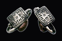 Important Byzantine Siver Ring, inscription on bezel, 7th - 11th C.

Condition: Very Fine

Weight: 4.2gr
Diameter: 23mm

Provenance: From an En...