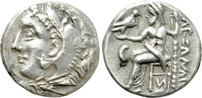 CELTS. Imitations of Alexander III 'the Great' (336-323 BC). Drachm. 

Obv: He...