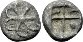 GREEK. Uncertain. Hemiobol (5th - 4th century BC).