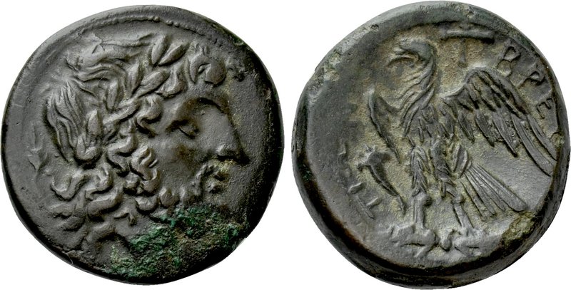 BRUTTIUM. The Brettii. Ae (Circa 214-211 BC). 

Obv: Laureate head of Zeus rig...
