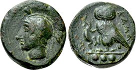 SICILY. Kamarina. Tetras (Circa 420-410 BC).
