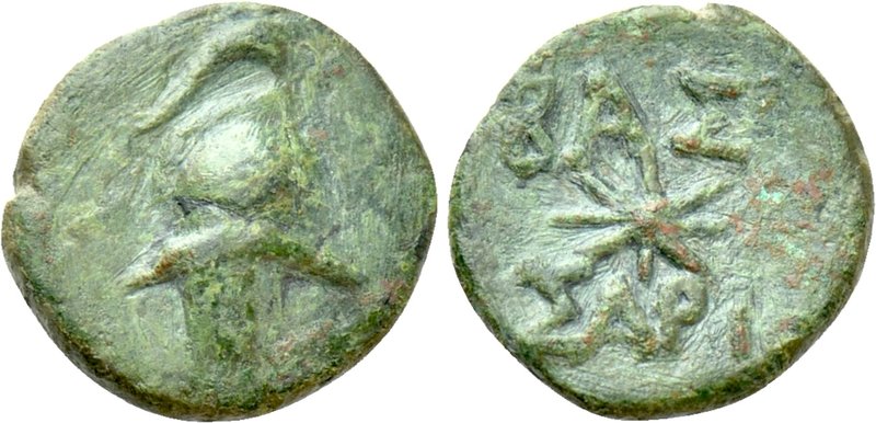 KINGS OF SKYTHIA. Sariakes (Circa 179-150 BC). Ae. 

Obv: Thracian helmet.
Re...