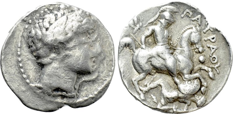KINGS OF PAEONIA. Patraos (Circa 335-315 BC). Tetradrachm. Uncertain mint. 

O...