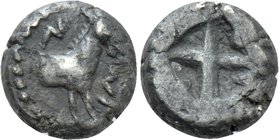 MACEDON. Mende. Hemiobol (Circa 480-460 BC).
