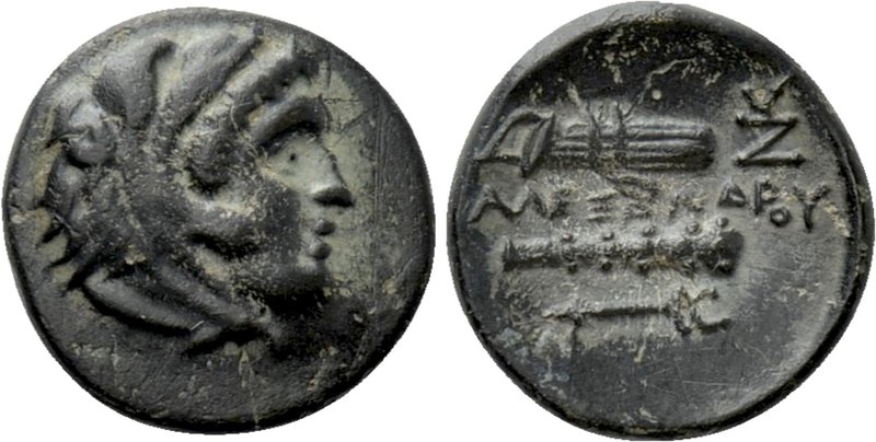 KINGS OF MACEDON. Alexander III 'the Great' (336-323 BC). Ae 1/4 unit. 

Obv: ...