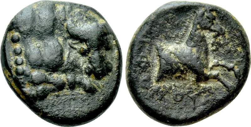 THESSALY. Pherai. Teisiphon (Tyrant, 359-353 BC). Chalkous. 

Obv: Forepart of...