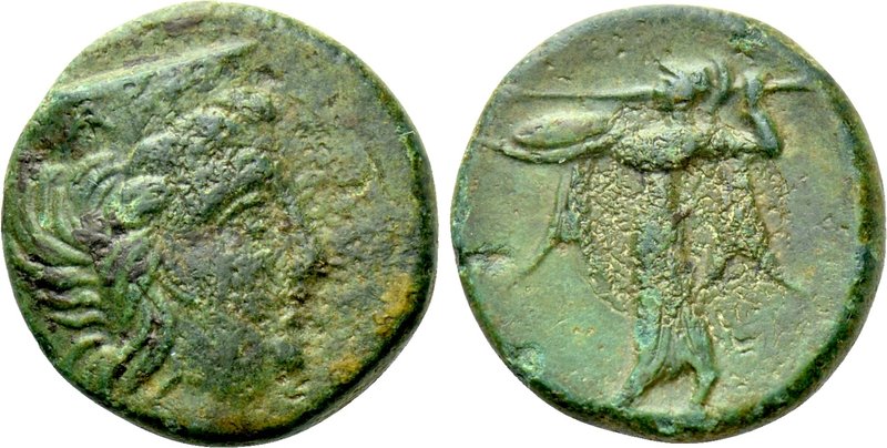 ARGOLIS. Argos. Dichalkon (Circa 280-260 BC). 

Obv: Head of Hera right, weari...