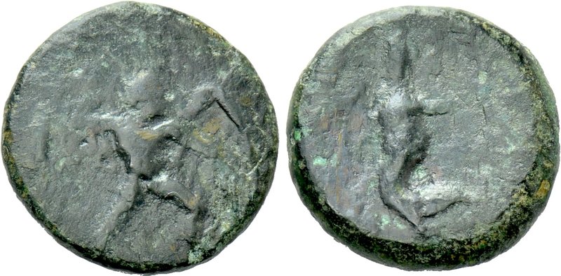 CRETE. Phaistos. Ae (Circa 350-300 BC). 

Obv: Winged Talos advancing right, h...