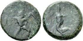 CRETE. Phaistos. Ae (Circa 350-300 BC).