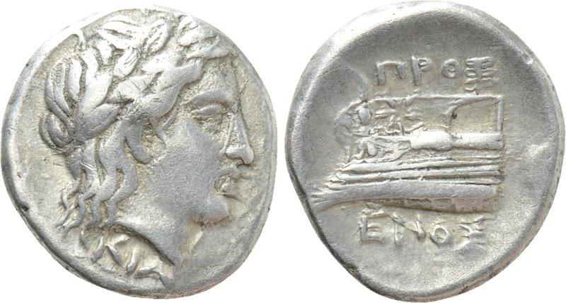 BITHYNIA. Kios. Half Siglos or Hemidrachm (Circa 350-300 BC). Proxenos, magistra...