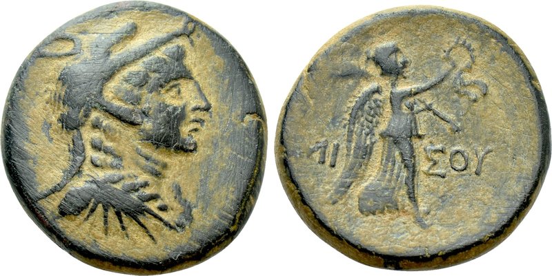 PONTOS. Amisos. Time of Mithradates VI Eupator (Circa 95-90 or 80-70 BC). Ae. 
...