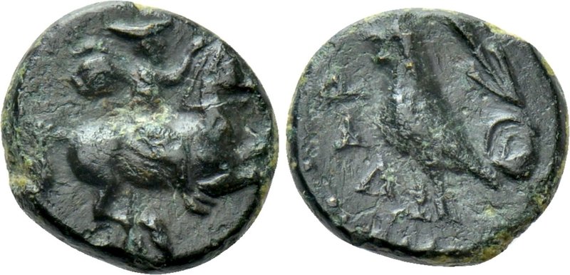 TROAS. Dardanos. Ae (4th century BC). 

Obv: Horseman right.
Rev: ΔAP. 
Cock...