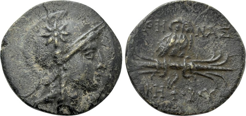 MYSIA. Pergamon. Ae (Mid-late 2nd century BC). 

Obv: Helmeted head of Athena ...