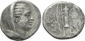 IONIA. Ephesos (as Arsinoeia). Octobol (Circa 290-281 BC).